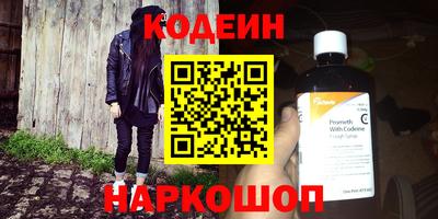соль ск Малгобек