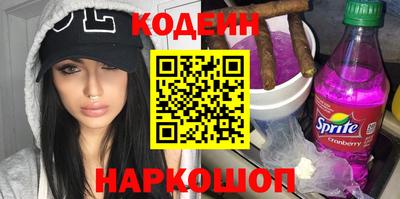 прущий лед Малоярославец