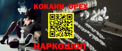 сатива Мариинск
