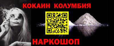 сатива Мариинск