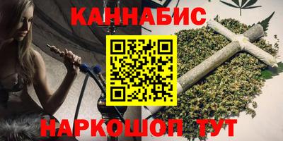 прущий лед Малоярославец