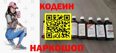 прущий лед Малоярославец