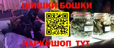 сатива Мариинск