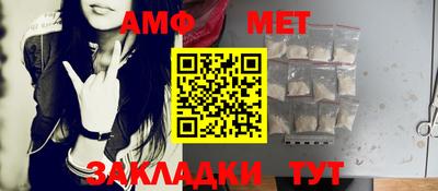 прущий лед Малоярославец