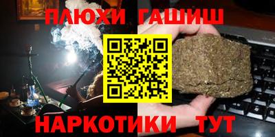 прущий лед Малоярославец