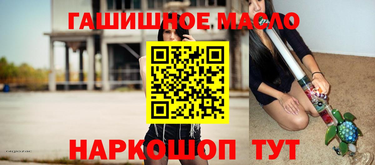 Дистиллят ТГК концентрат Шарыпово